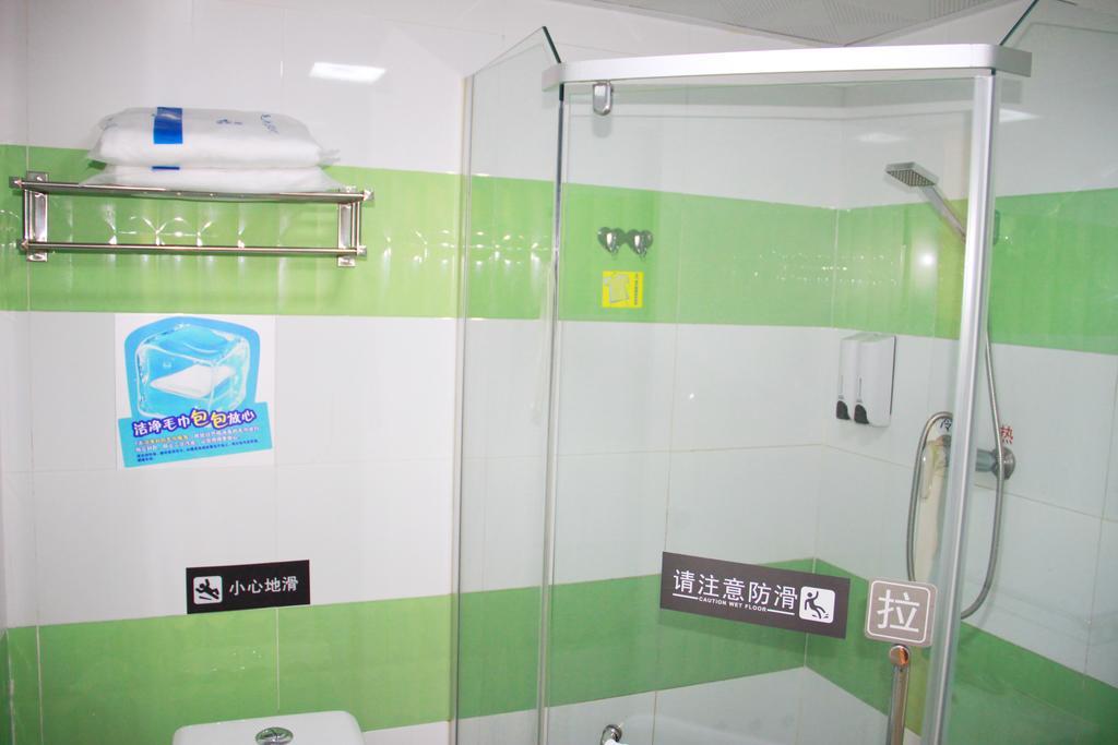 7Days Inn Guangzhou Longkou East Zimmer foto