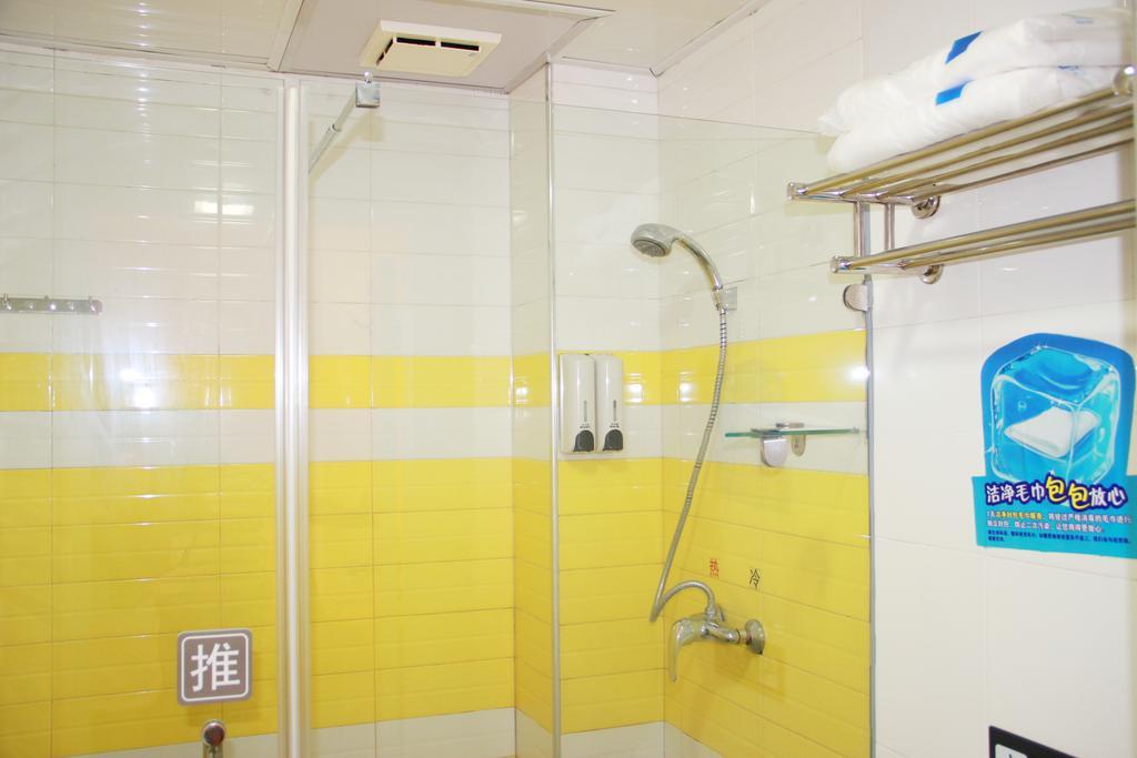 7Days Inn Guangzhou Longkou East Exterior foto