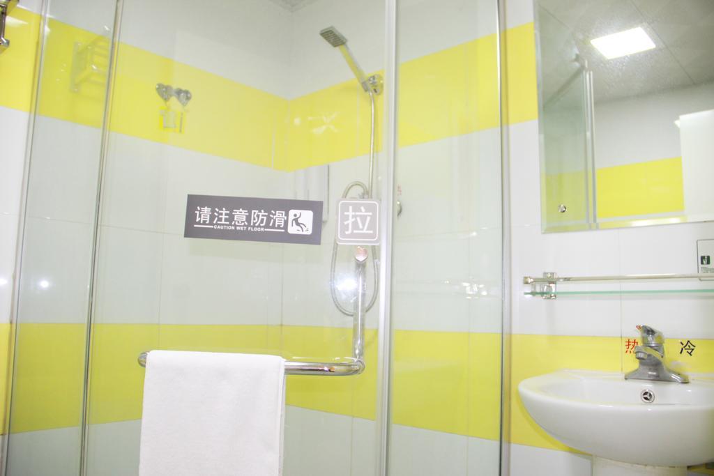 7Days Inn Guangzhou Longkou East Zimmer foto